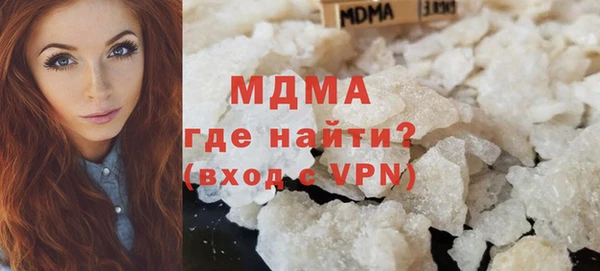 гашишное масло Козловка