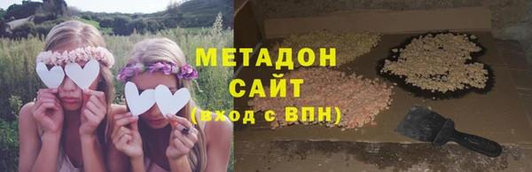 шишки Козельск