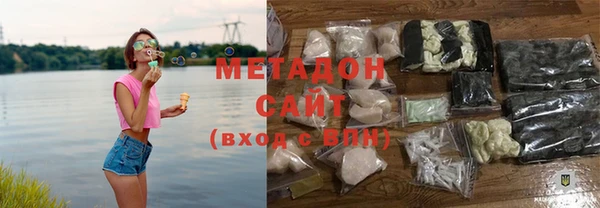 гашишное масло Козловка