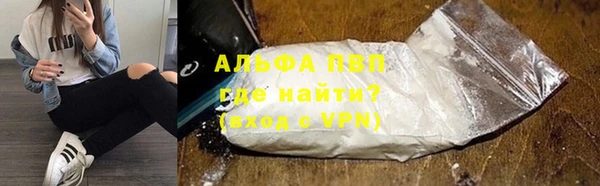 спайс Кодинск