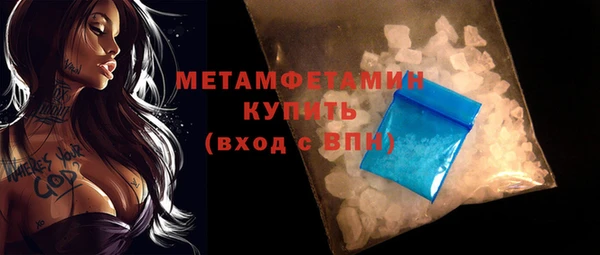 спайс Кодинск