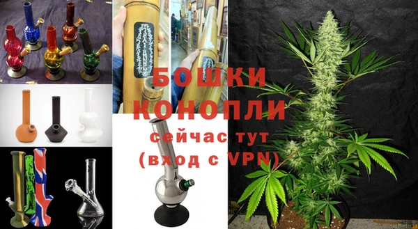 спайс Кодинск