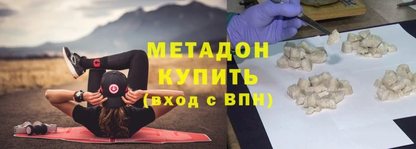 гашишное масло Козловка