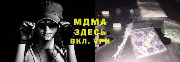 гашишное масло Козловка