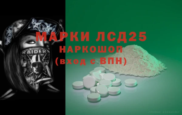 спайс Кодинск
