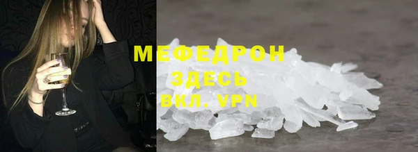 шишки Козельск