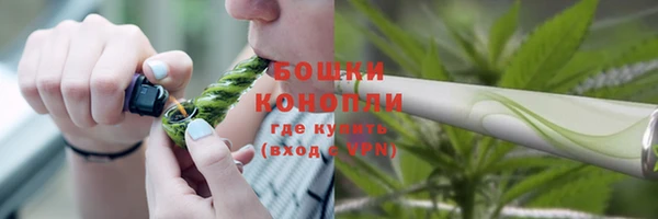 гашишное масло Козловка