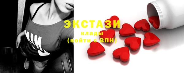 спайс Кодинск