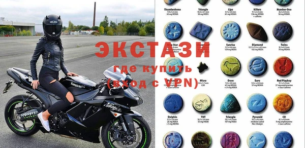 спайс Кодинск