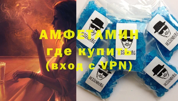 гашишное масло Козловка