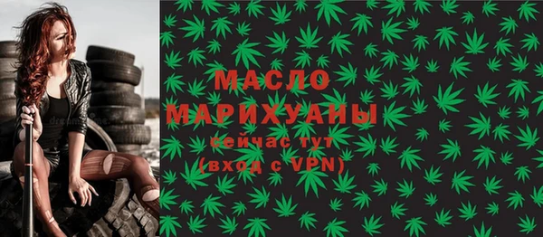 шишки Козельск