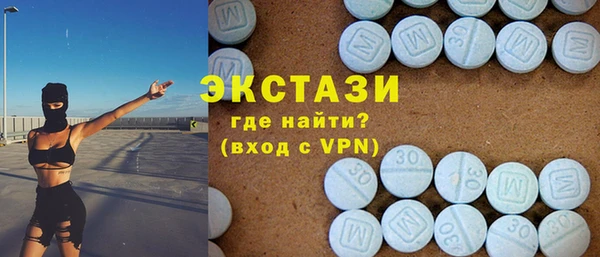 спайс Кодинск