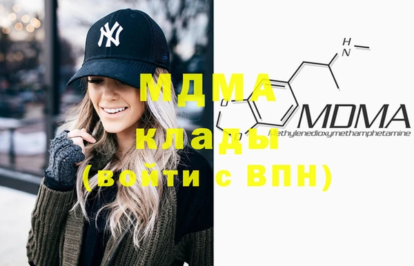 шишки Козельск