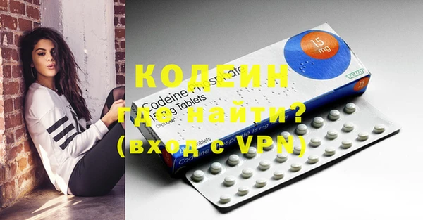 спайс Кодинск