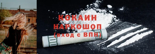 гашишное масло Козловка