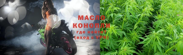 шишки Козельск