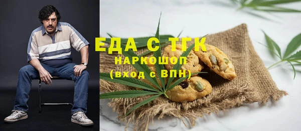 гашишное масло Козловка